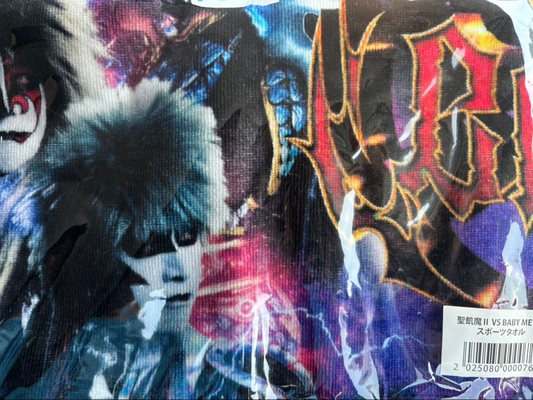 聖飢魔IIvs BABYLライブグッズフルセット