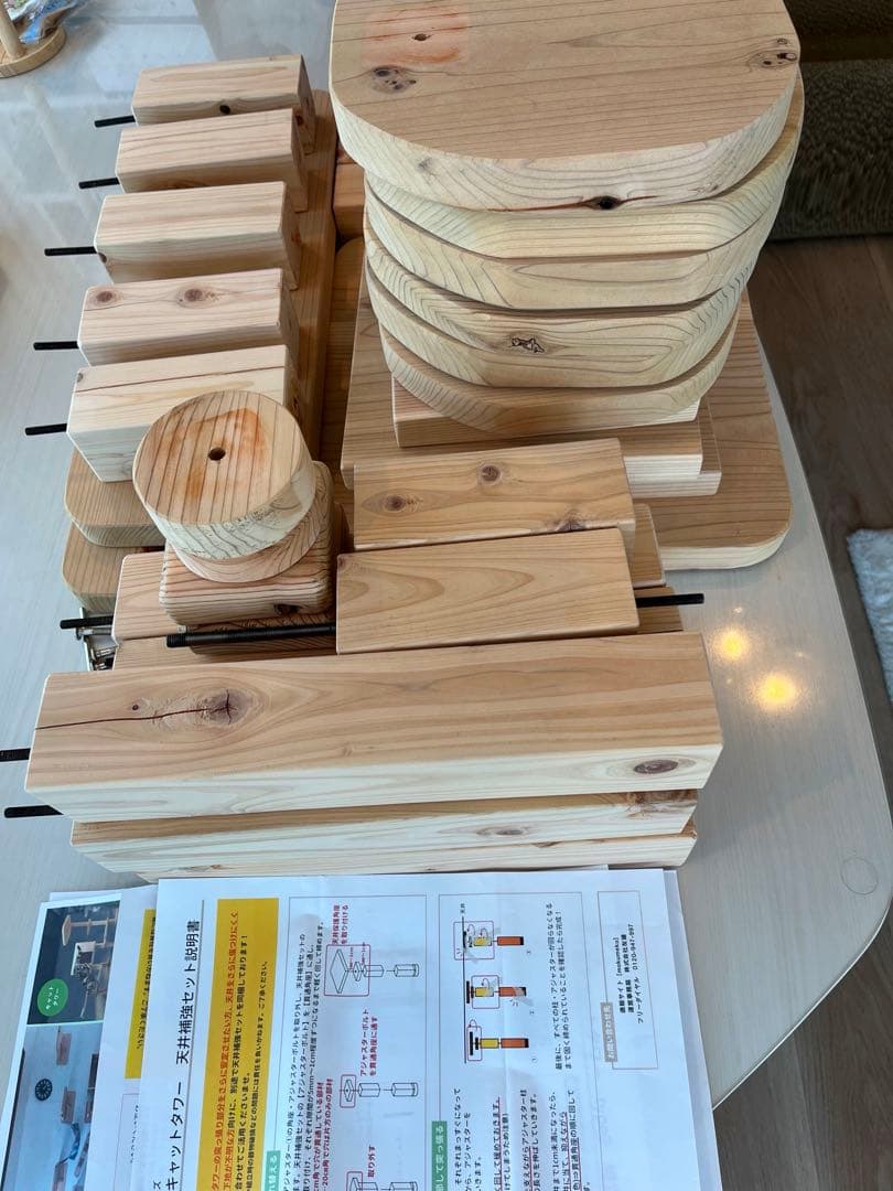 mokumeku 突っ張り型キャットタワー