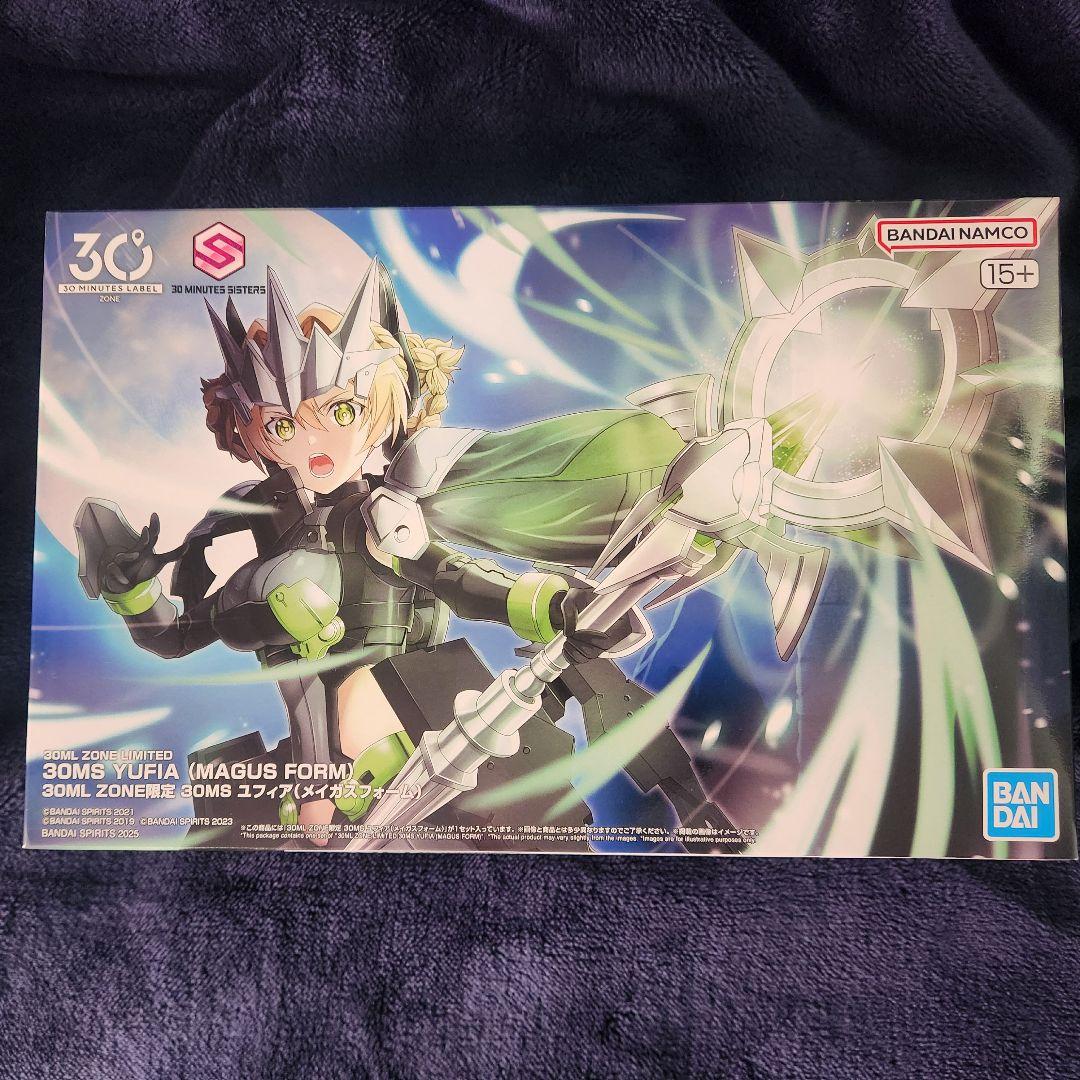 30ML ZONE限定品 30MS ユフィア（メイガスフォーム）
