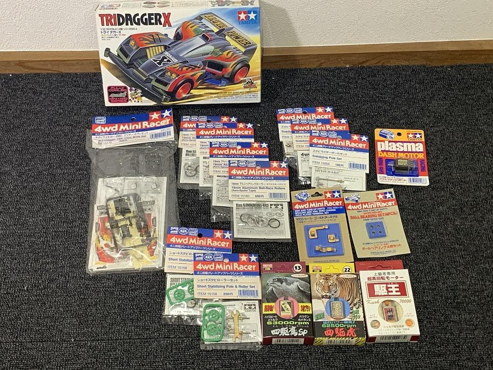 【当時物】トライダガーX　セット【ミニ四駆】