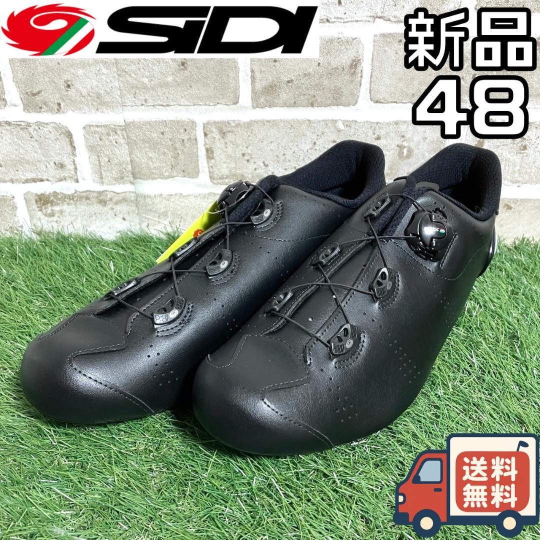 【24時間以内/匿名配送】新品 SIDI シディ ビンディングシューズ 48