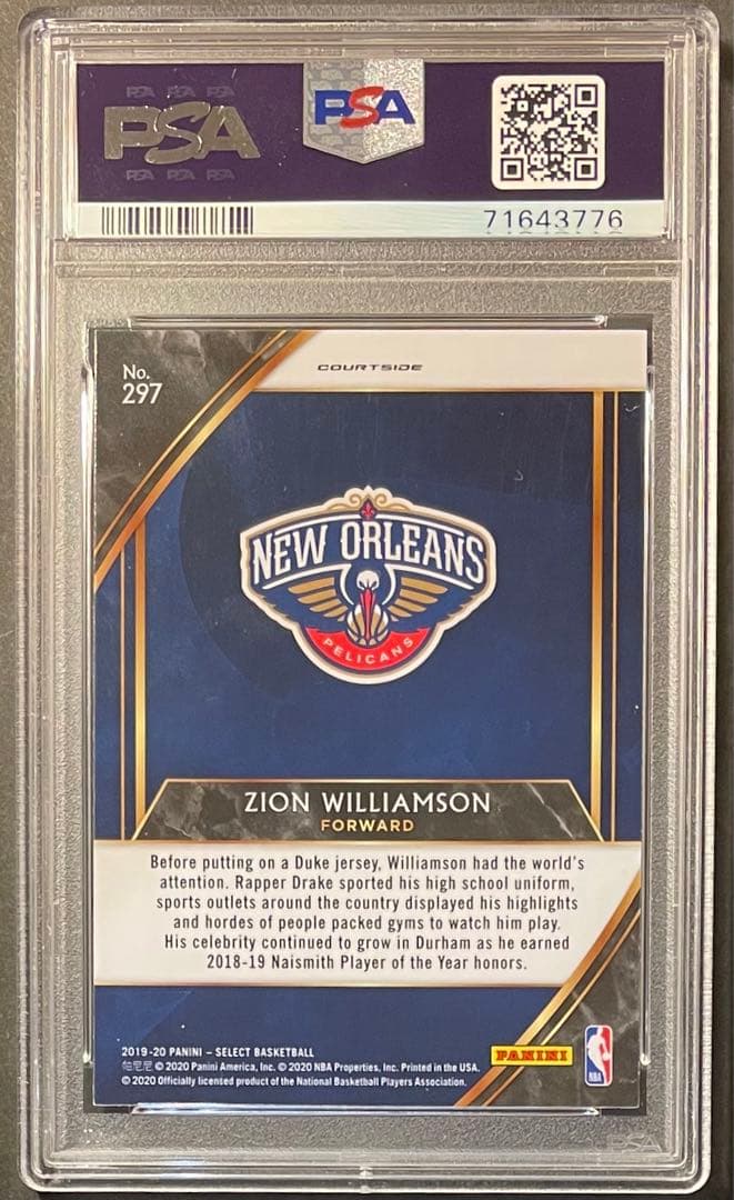 Zion Williamson RC Courtside SP ザイオン NBA
