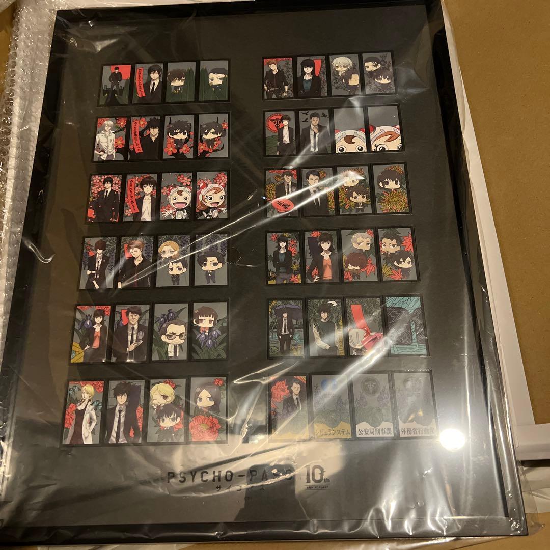 PSYCHO-PASS 特製花札　額装版