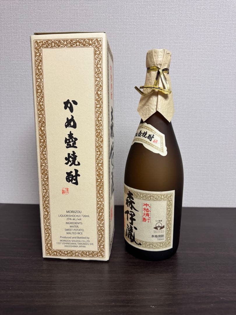 720ml 箱入り 森伊蔵 焼酎