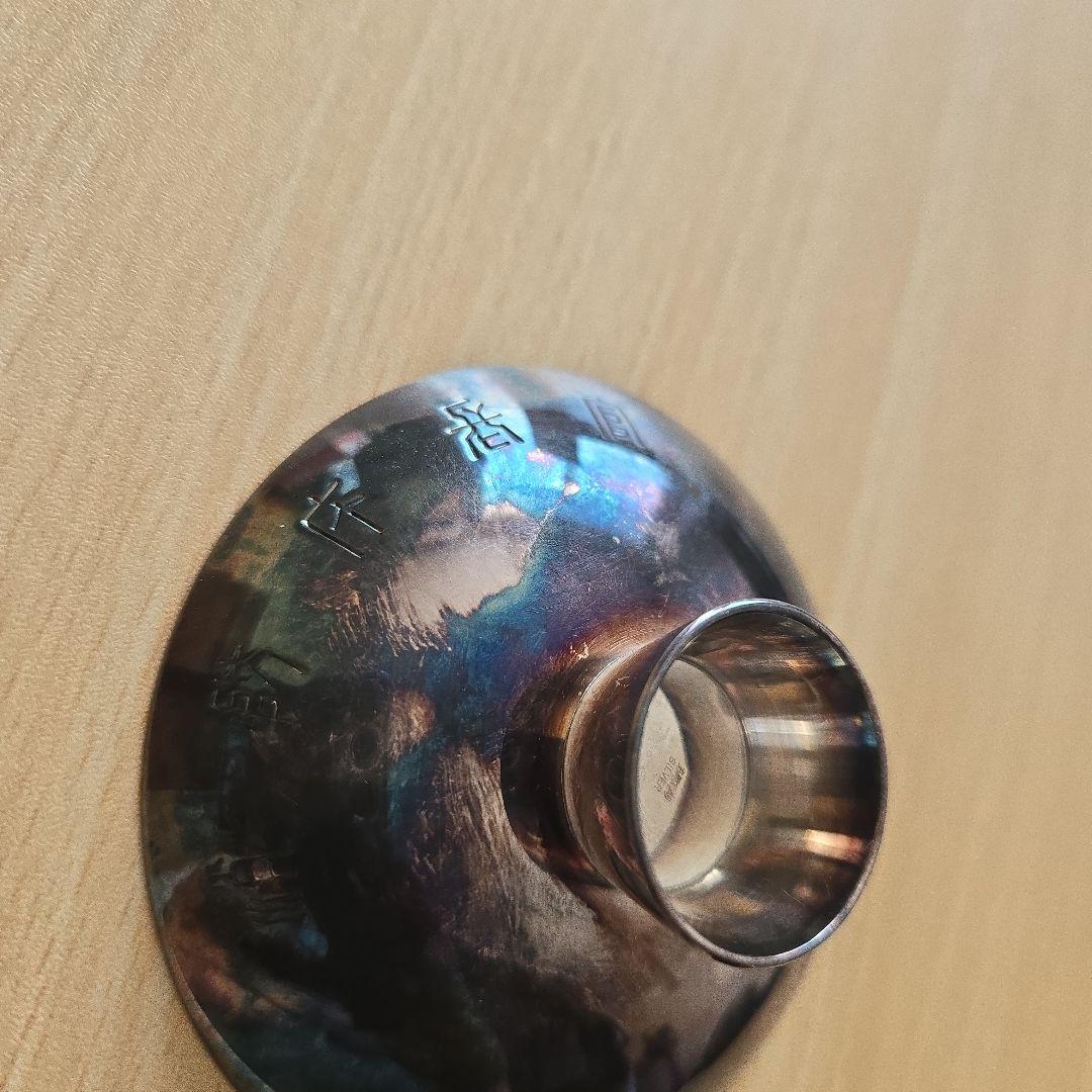 ダ*イ様 純銀 銀盃 銀杯 約46g 骨董