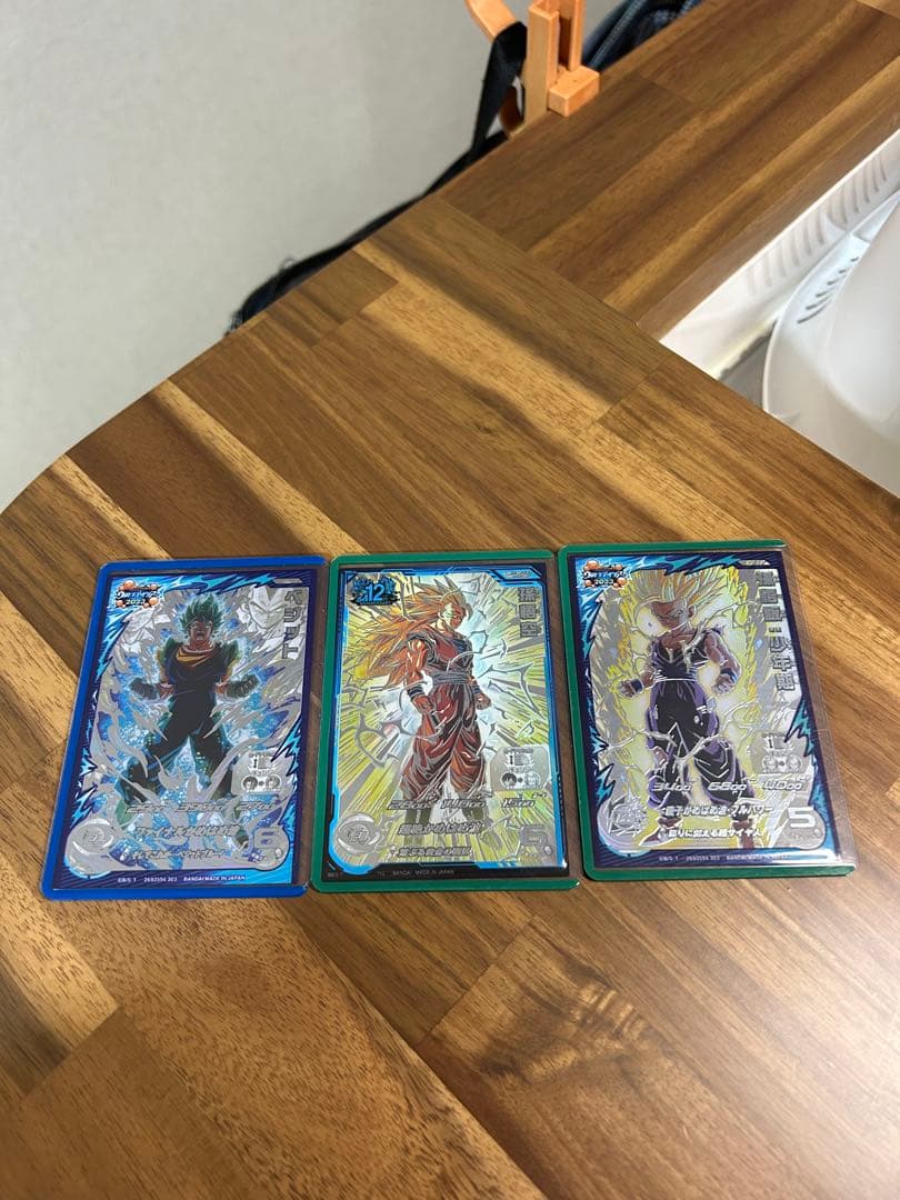 ドラゴンボールヒーローズlc3枚