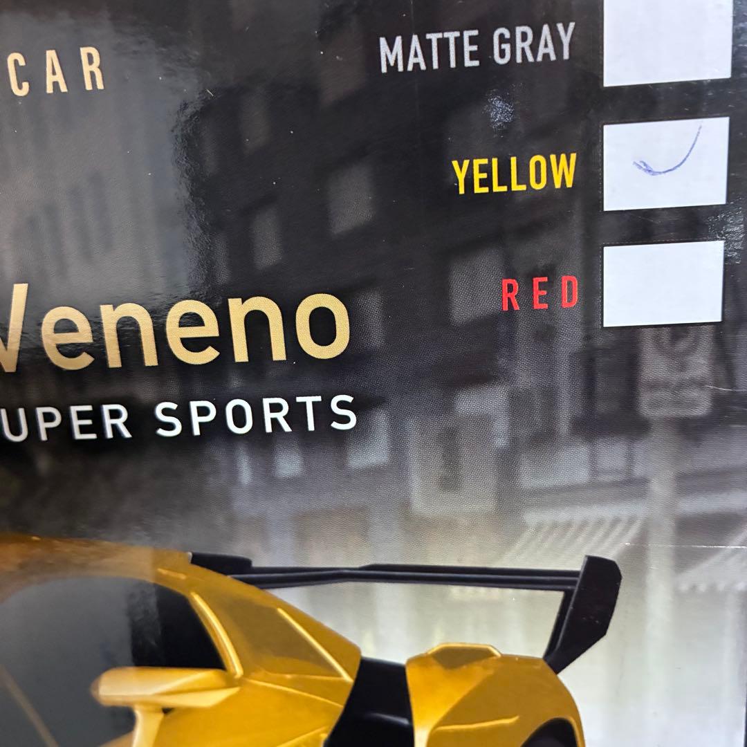 【10個】ラジコン　プライズまとめ売り