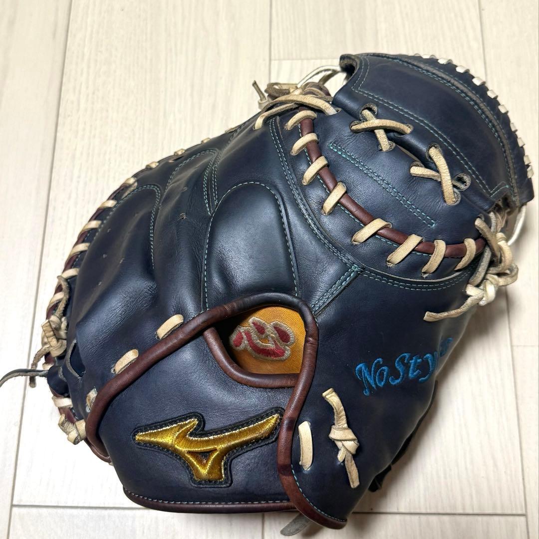 ミズノプロ軟式HAGAJAPANオーダーキャッチャーミット炭谷モデル