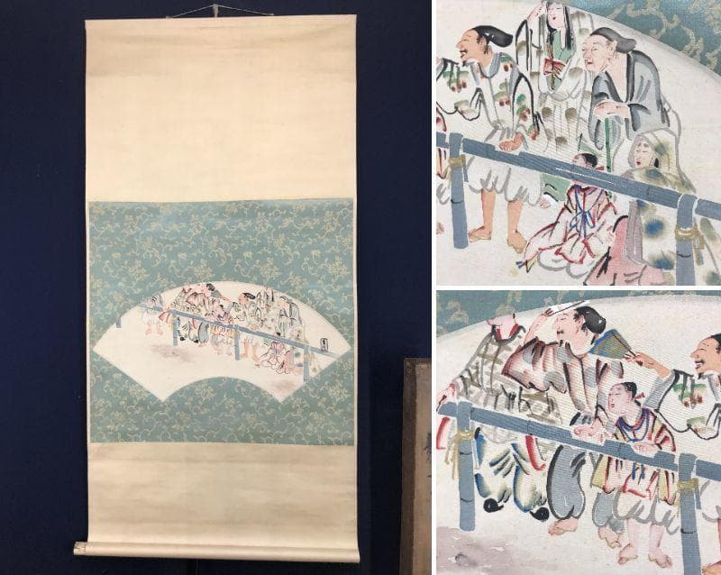 山内直枝/審査会/競技会/競写図/運動会/横物/掛軸/名家伝来/AC-557