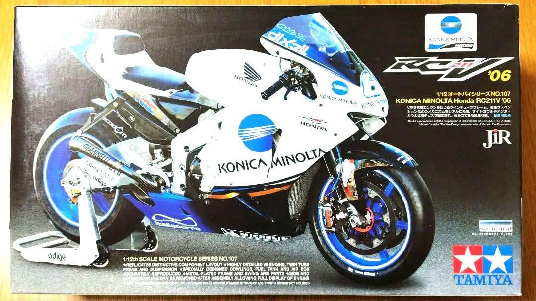 その他 KONICA MINOLTA Honda RC211V '06