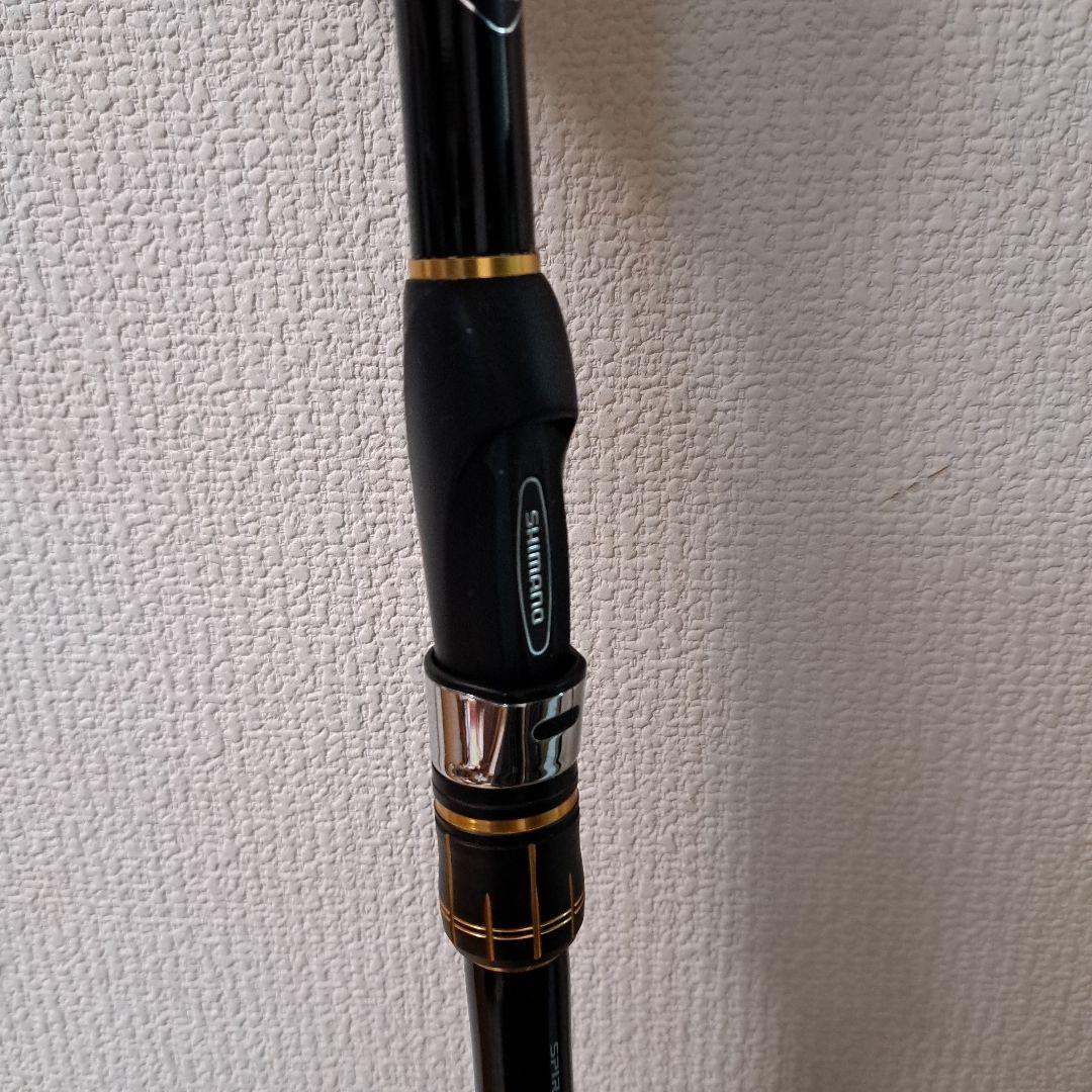 中古品磯竿シマノ　ラディックス 1号520