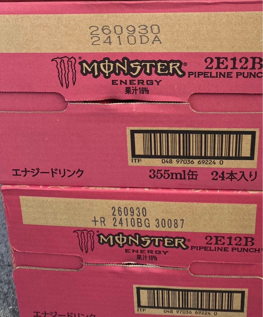 モンスターエナジー　パイプラインパンチ 355ml 48本