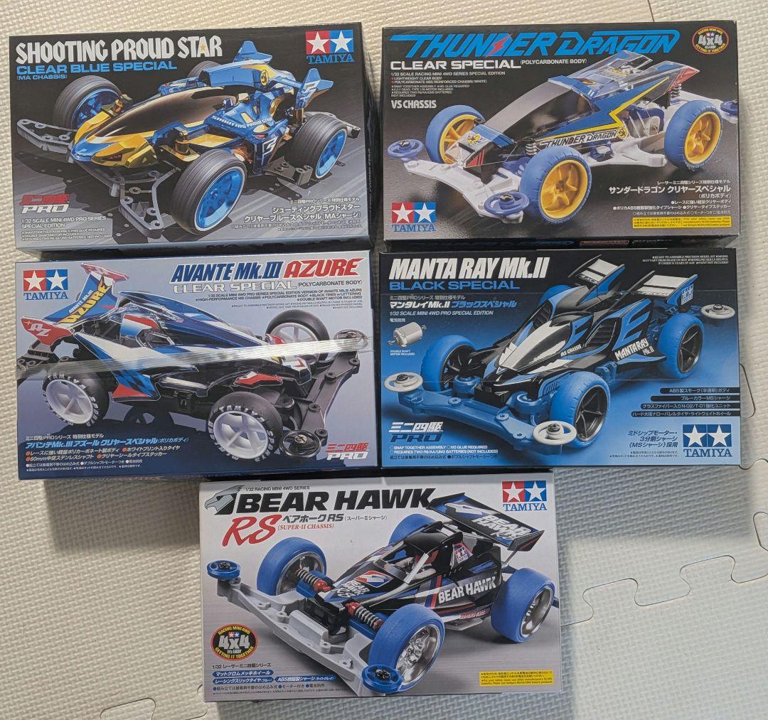 ミニ四駆セット