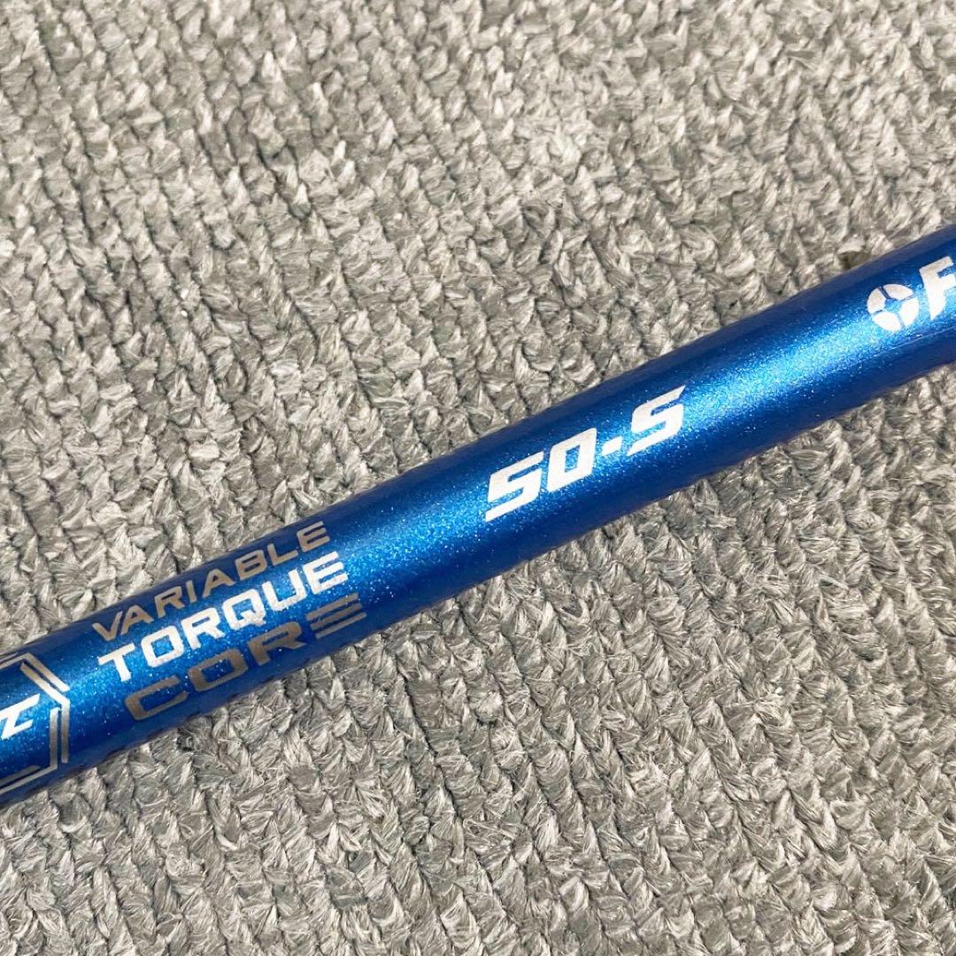 フジクラ スピーダー NX ブルー 50S 7W シャフトのみ