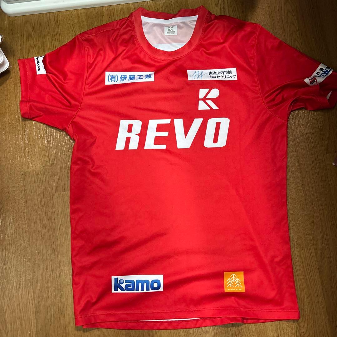 流通経済附属柏高校協賛Tシャツ