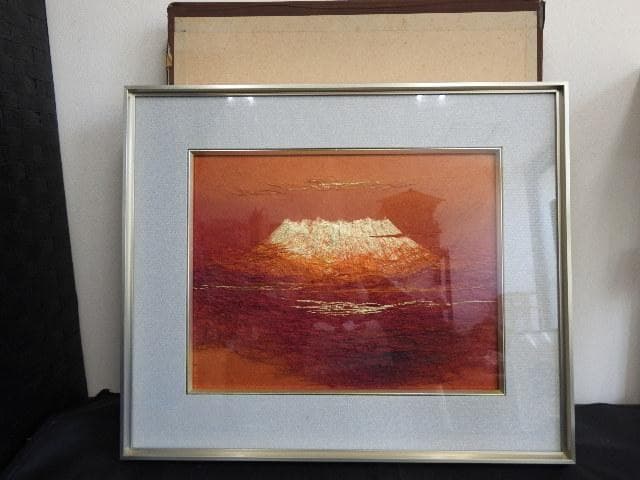 冨嶽　山内一生　箱有　MA665