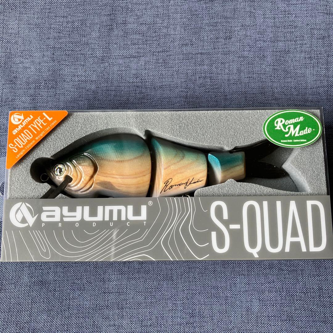 【迅速発送】アユムプロダクト × ロマンメイド S-QUAD スクワッドタイプL