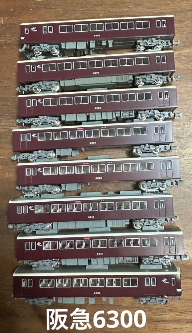 KATO 10-050 10-051阪急6300系 基本増結 新マーク 8両