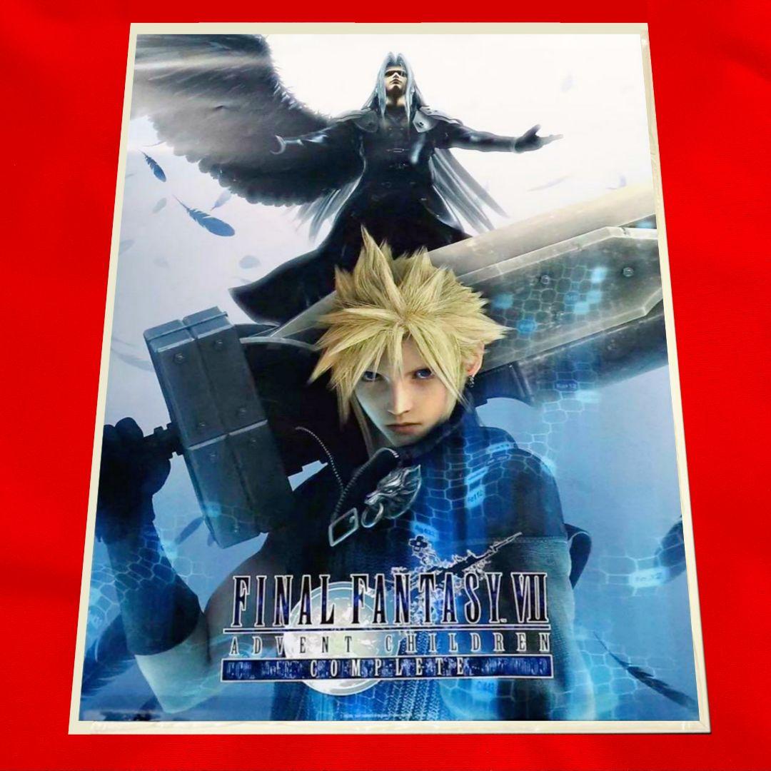 FF7ACファイナルファンタジー7アドベントチルドレンコンプリート非売品ポスター