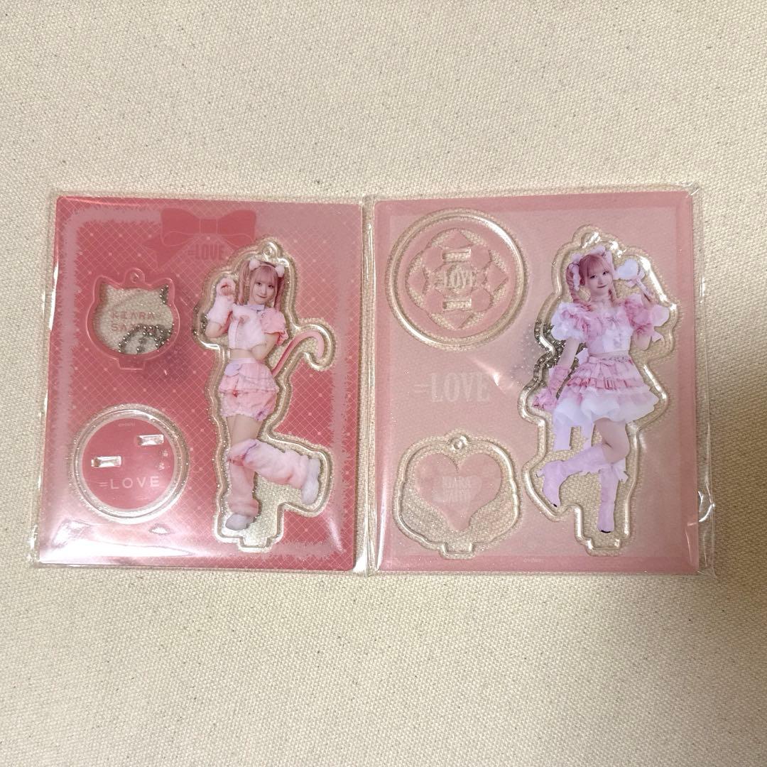 イコラブ　齋藤樹愛羅　ラメアクリルスタンドキーホルダー　2種　未使用