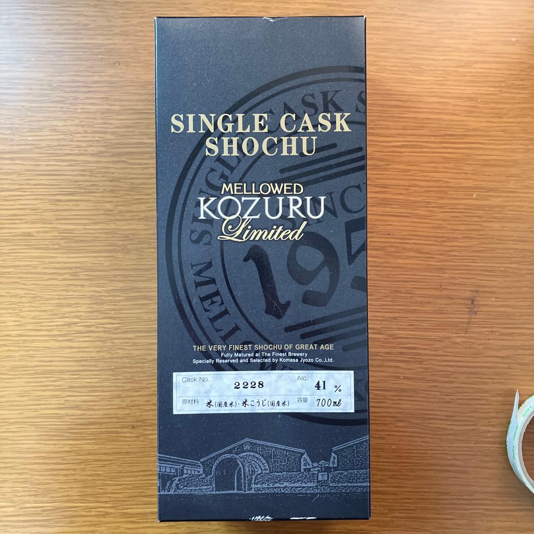 本格焼酎(米焼酎) KOZURU(小鶴) 小正醸造　700ml alc 41%