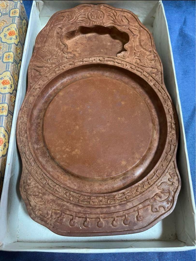 中国清時代 焼物硯　澄泥硯　陶硯