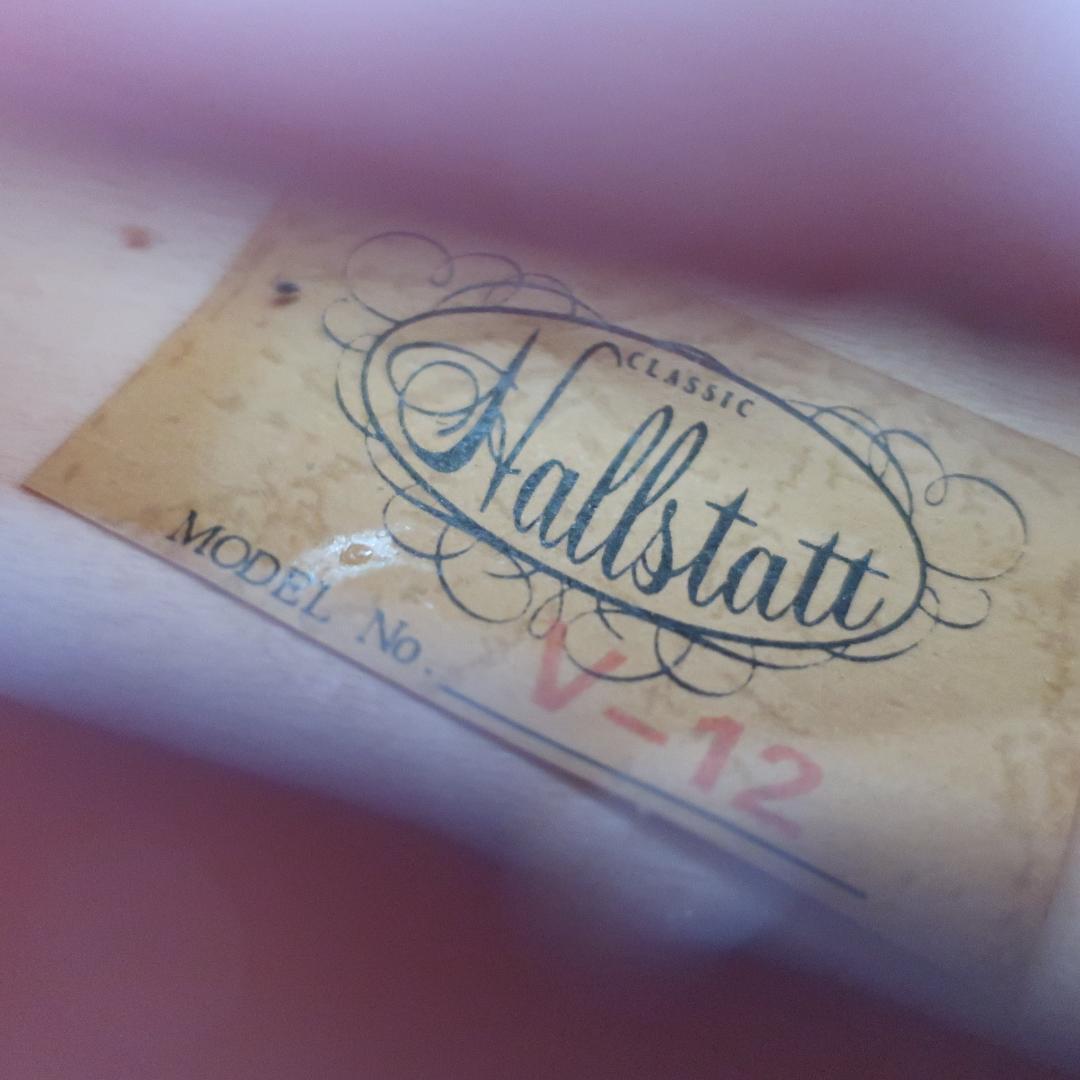 ハルシュタット V-12 4/4 バイオリン Hallstatt