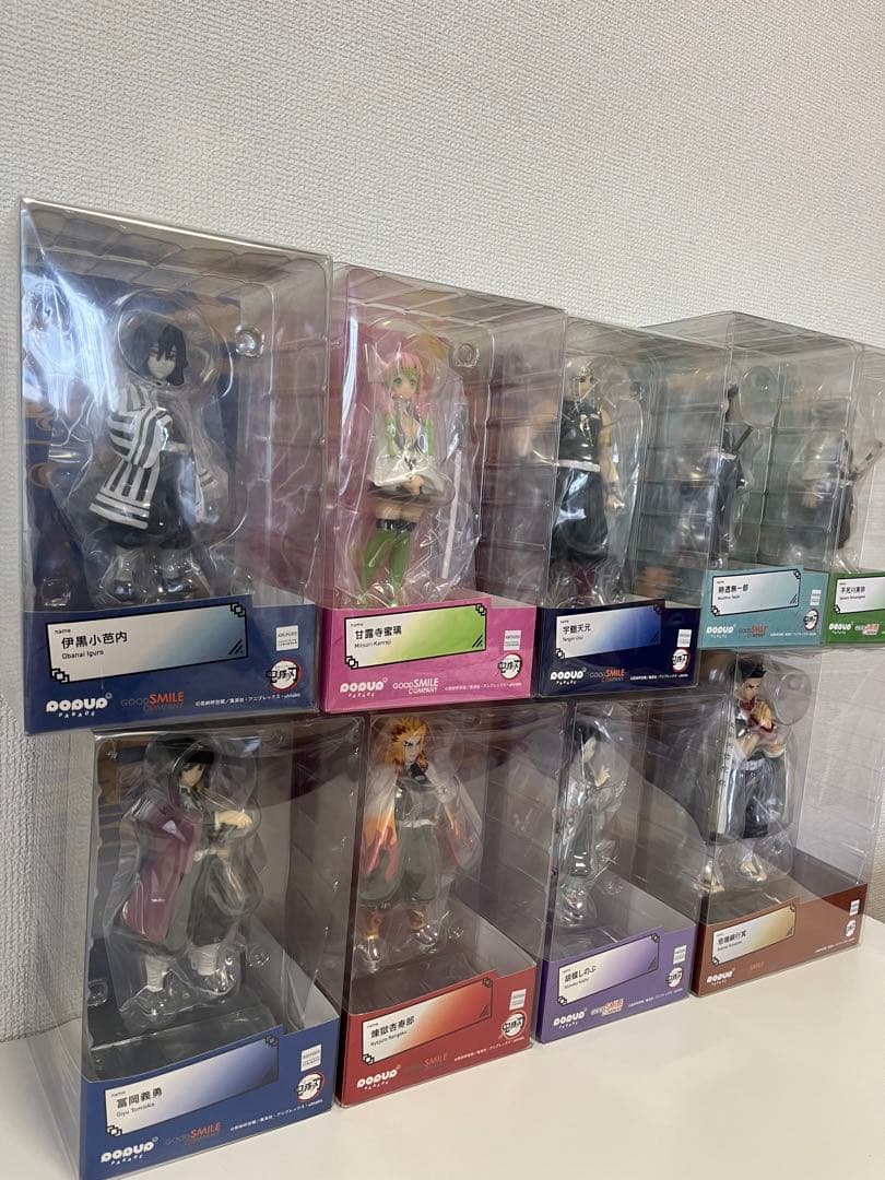 pop up parade 鬼滅の刃 柱 9体セット 新品 & 極美品