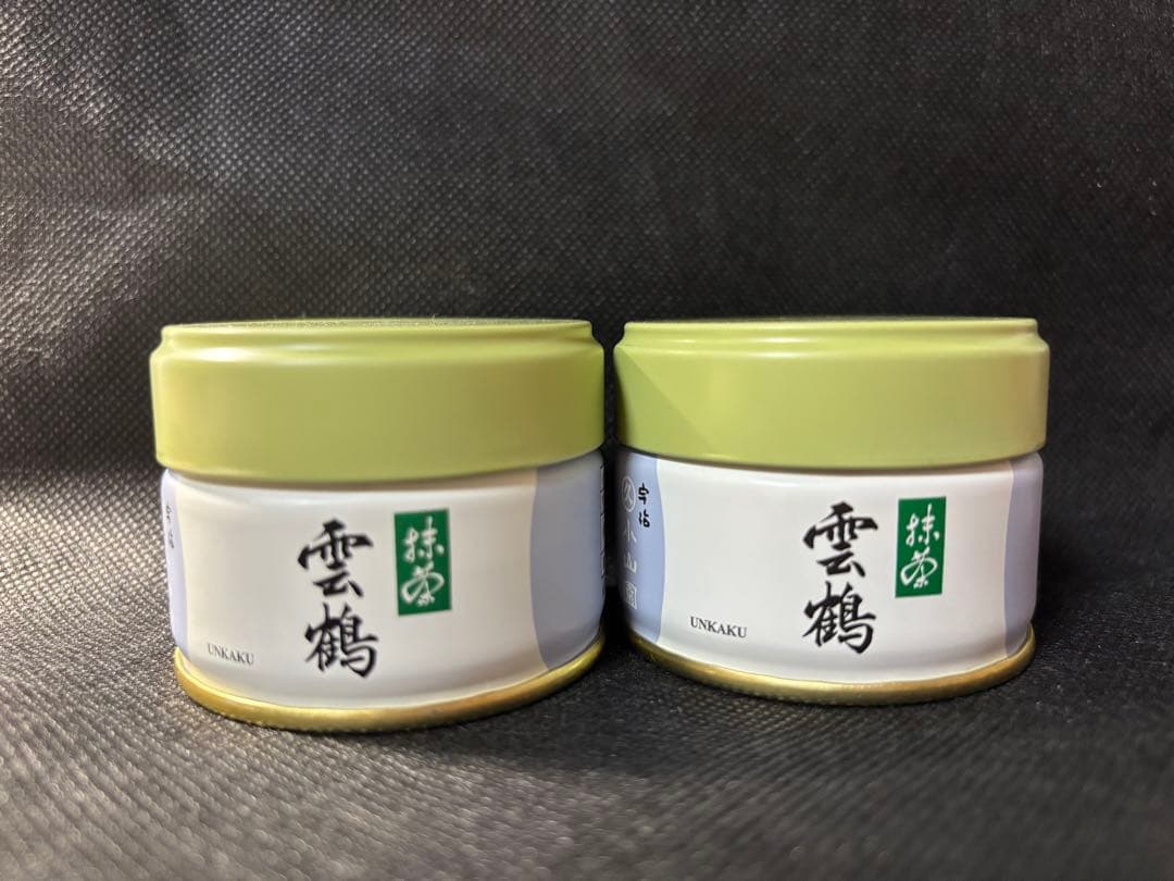丸久小山園 抹茶 雲鶴20g 2缶