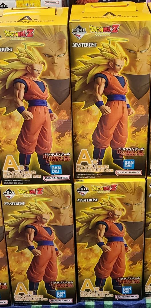 【未開封、即日発送】一番くじ ドラゴンボール A賞 超サイヤ人3 孫悟空×4体