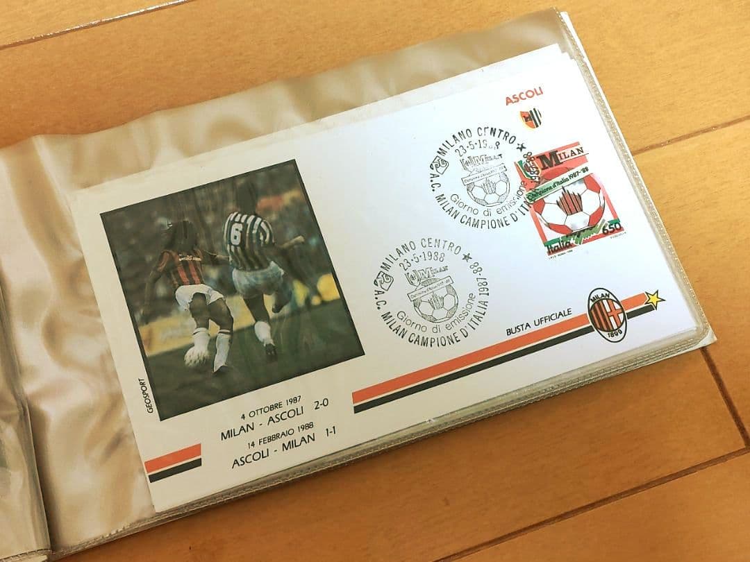 【超激レア】ACミラン 87-88 優勝記念 切手・封筒セット