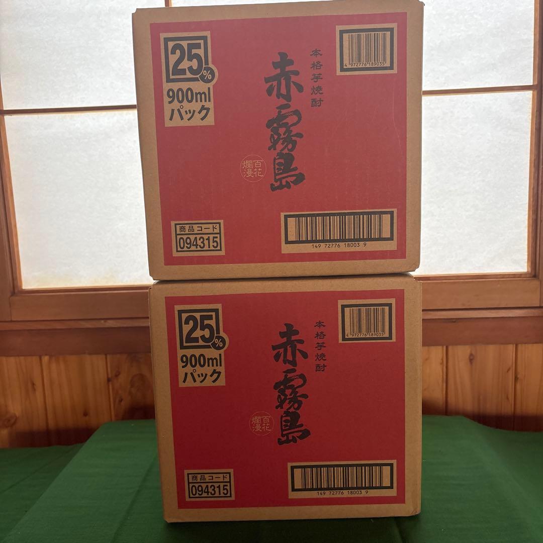 赤霧島 焼酎 25% 900mlパック6本入り