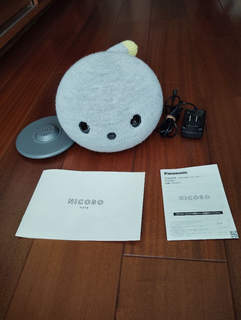 Panasonic NICOBO ニコボ ストーングレー