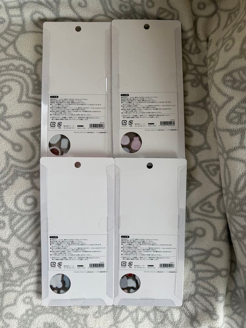 ボンボンドロップ　和柄　新作　4枚セット