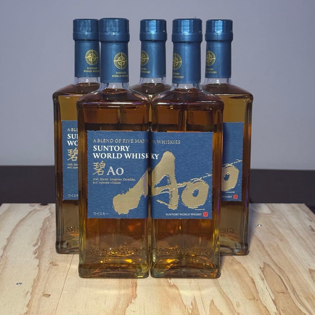 サントリーワールドウイスキー　碧　700ml 5本セット