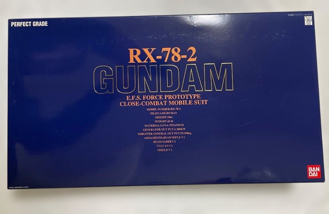 PGガンダム　1/60 RX78-2　(旧版)