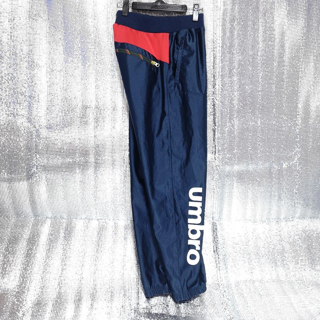 umbro ジャージ　パンツ　光沢ネイビー　S