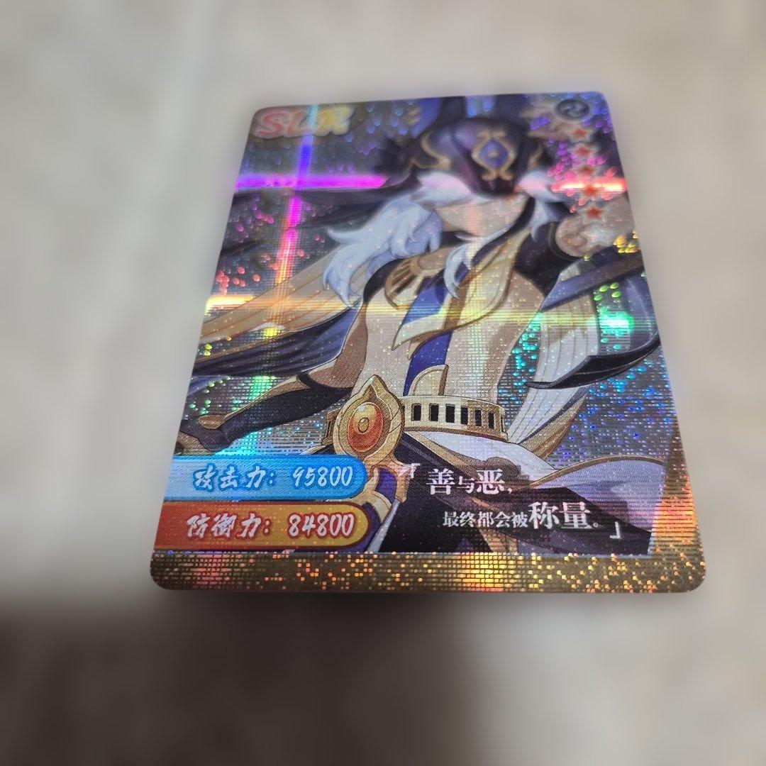 原神セノSLRカード★★★★★