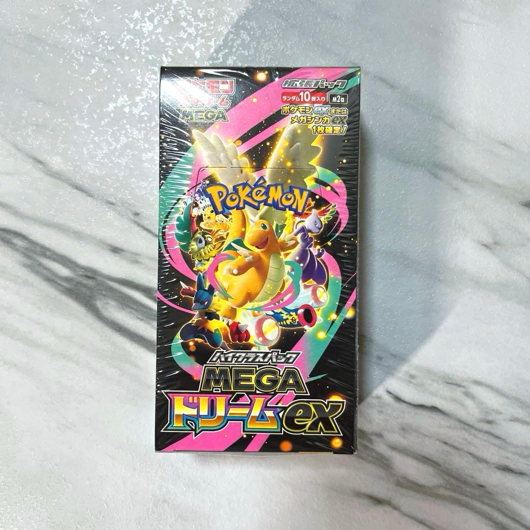 【新品未開封】MEGAドリームex シュリンク付き 7BOX