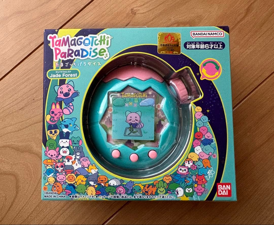 【新品未開封】たまごっちパラダイス　Jade Forest ジェイドフォレスト