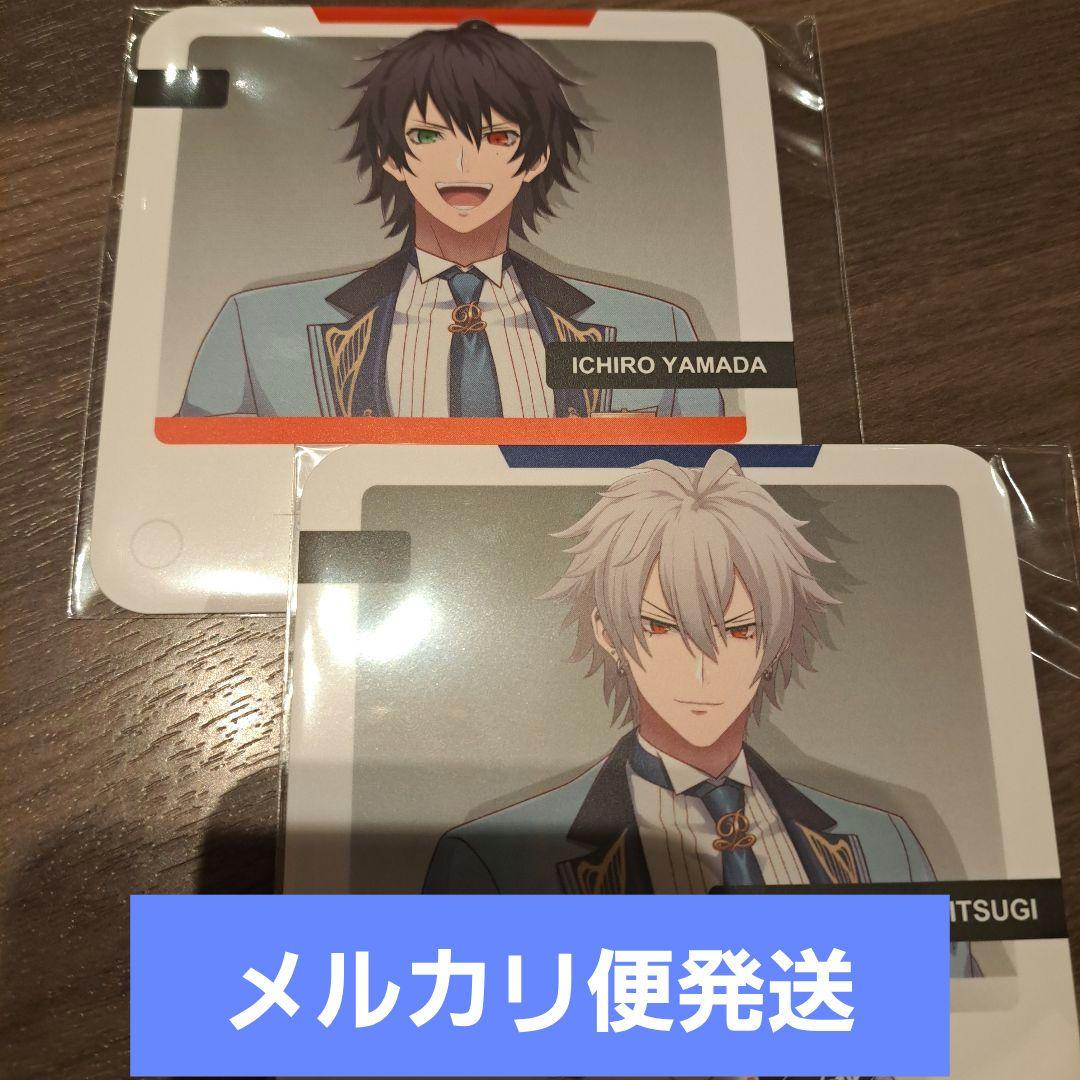 ヒプノシスマイク ヒプマイ 一郎 左馬刻 サンシャイン ホテル 特典 コースター