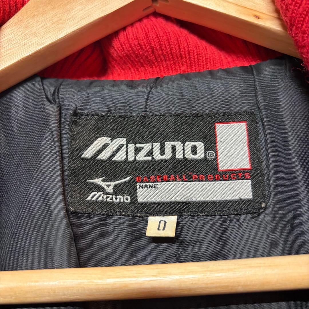 Mizuno サムライジャパン ジャケット