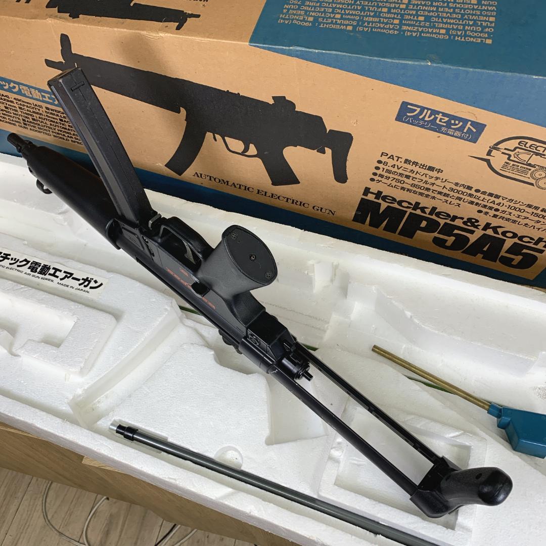 東京マルイ　オートマチックエアー電動ガン　H&K MP5A5　18才以上