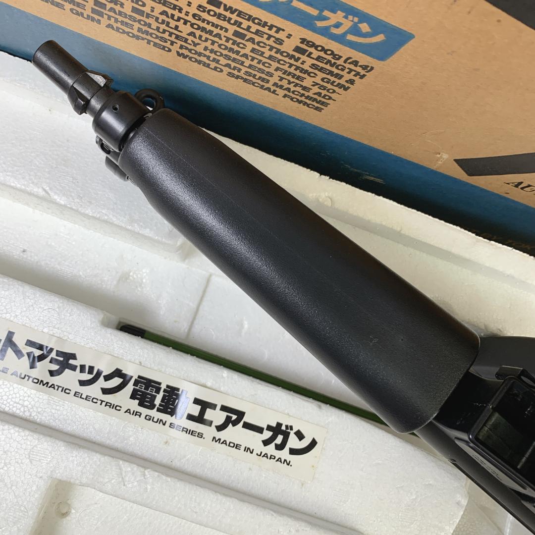 東京マルイ　オートマチックエアー電動ガン　H&K MP5A5　18才以上