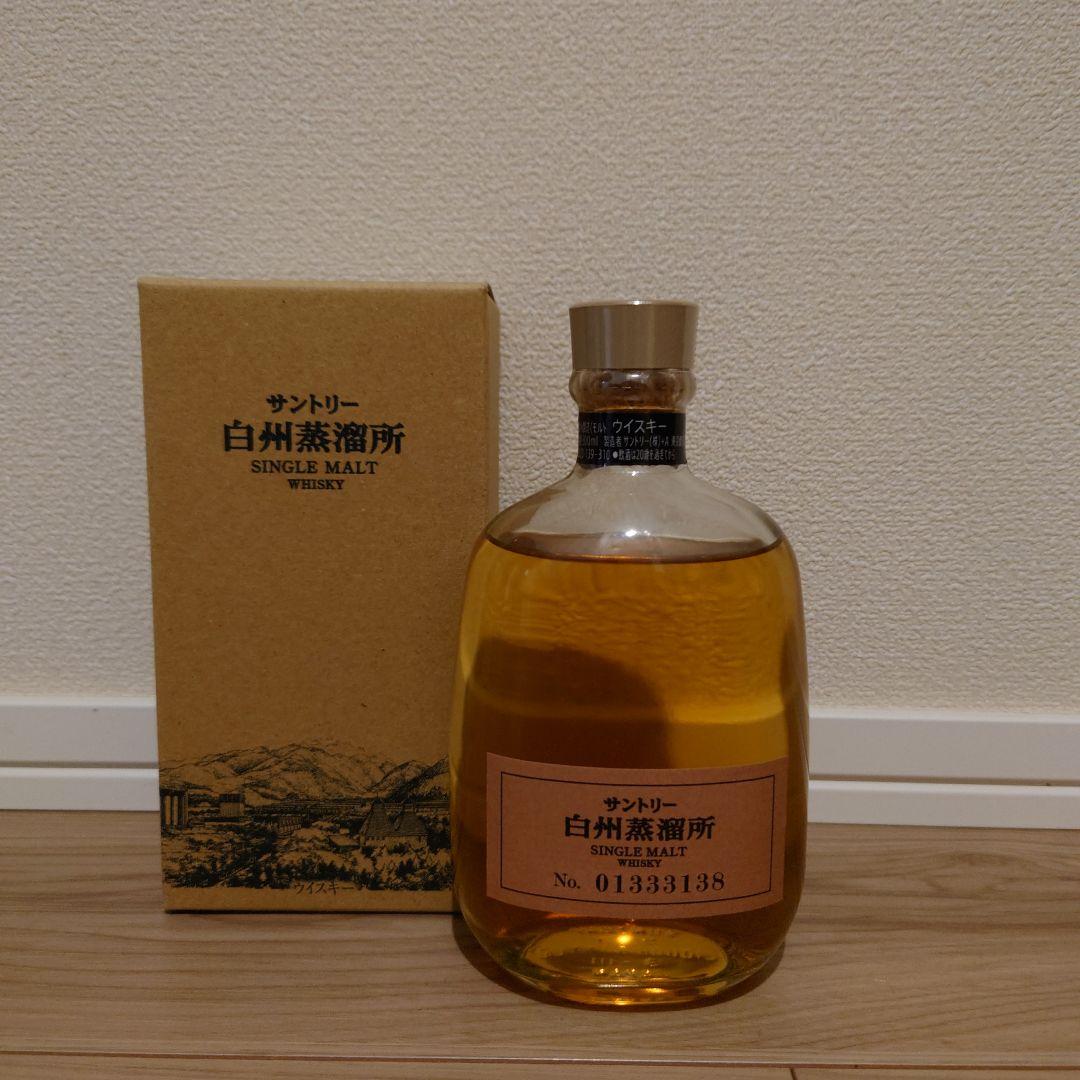 白州蒸溜所限定 シングルモルト ウイスキー 300ml 白州180ml セット