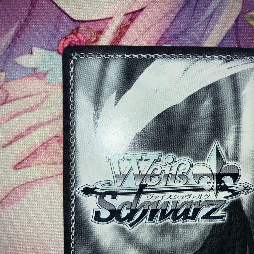 ヴァイスシュヴァルツ　竜宮城へようこそ♪ 宮下 愛　サイン　SSP