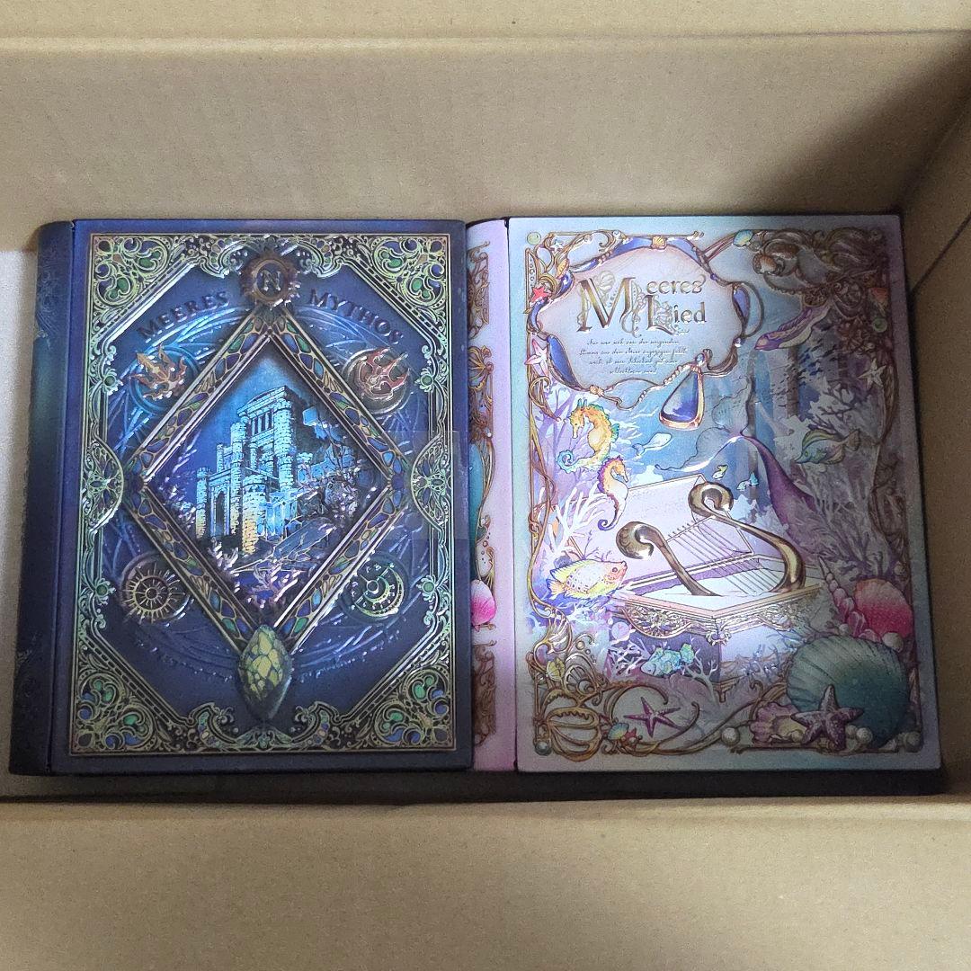 メリーチョコレート　ナハトラビュリント コンプリートBOX 2026