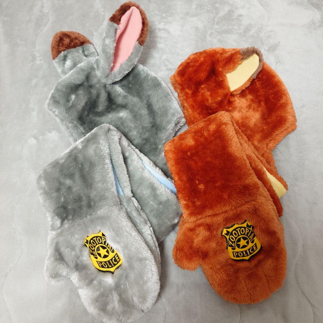 ディズニー　ズートピア　ニック　ジュディ　ファンキャップ　マフラー