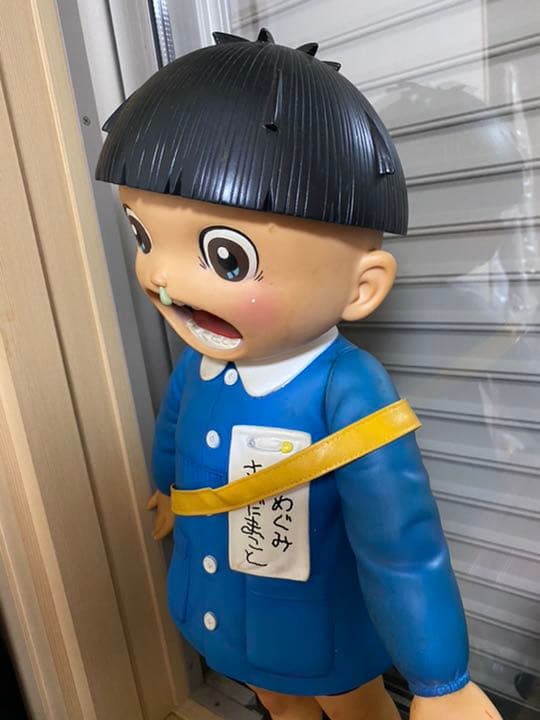 まことちゃん   大きめフィギュア