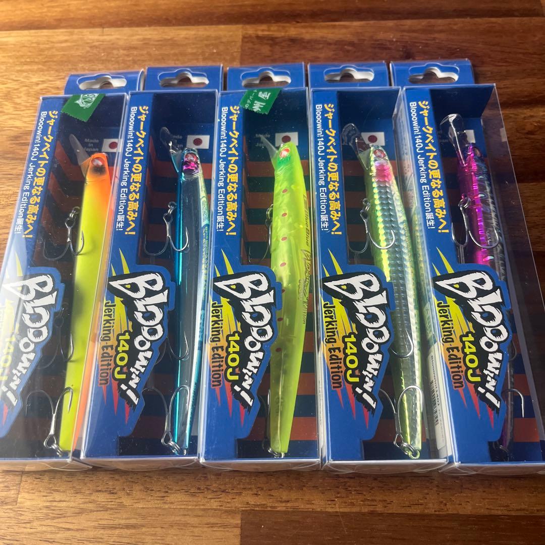 ブルーブルー　Bloowin 140Ｊ ハードルアーセット